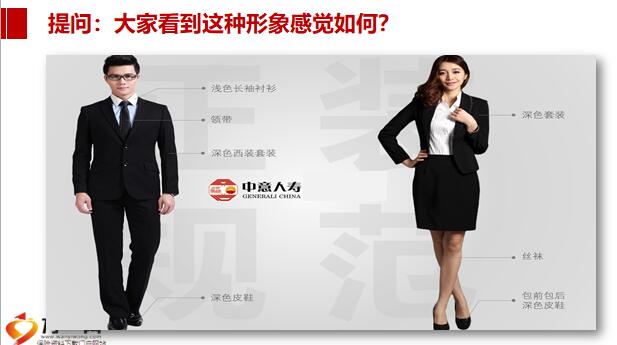 工作人员紧急救援晕厥司机