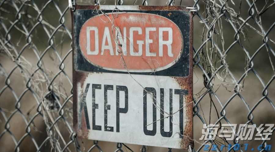 珠海市粮食集团有限公司原党总支书记、董事长王小彬接受纪律审查和监察调查