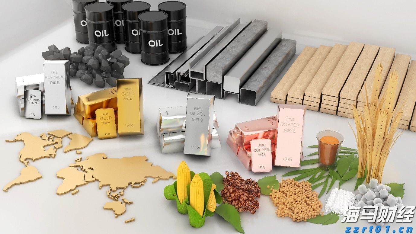 时政简讯（7月26日）