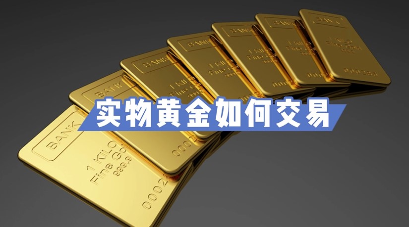 打造群众“心灵栖息地”！新疆疏附县城市书吧即将开放